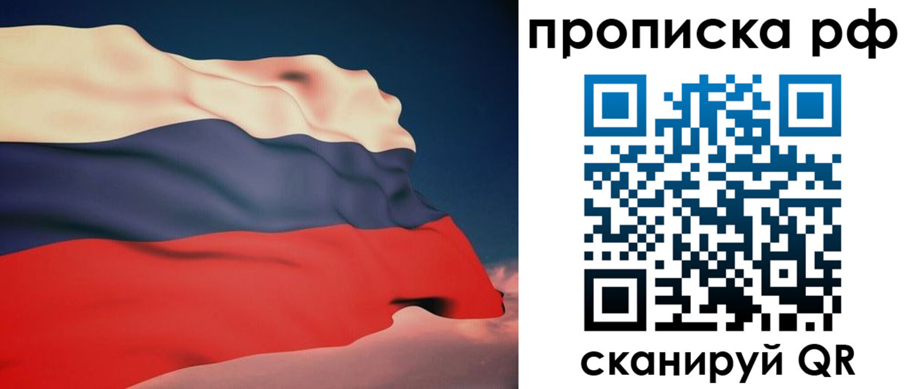 форма 3 в Кеми